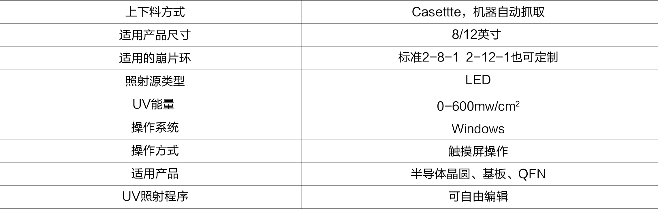 未标题-3-01.jpg